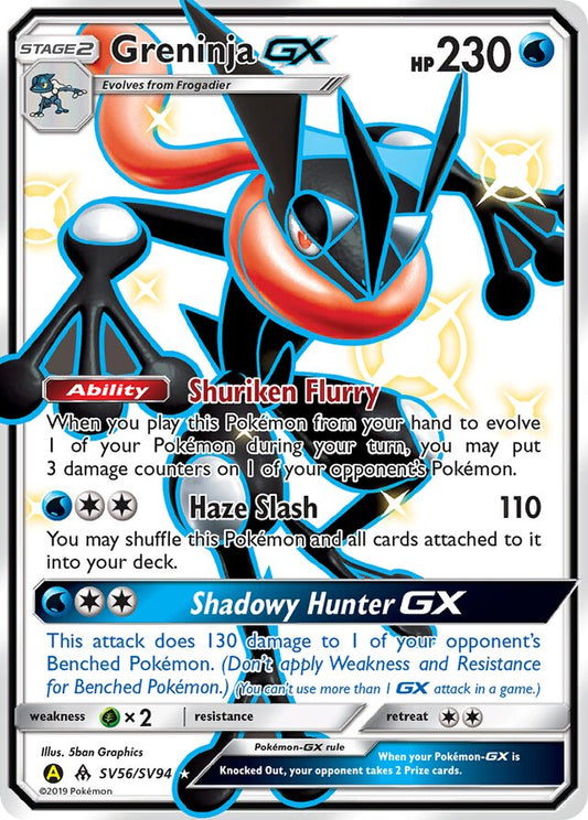 Greninja GX - #SV56/SV94 - Pokémon Sun & Moon - Hidden Fates