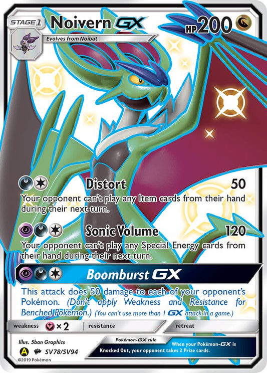 Noivern GX - #SV78/SV94 - Pokémon Sun & Moon - Hidden Fates