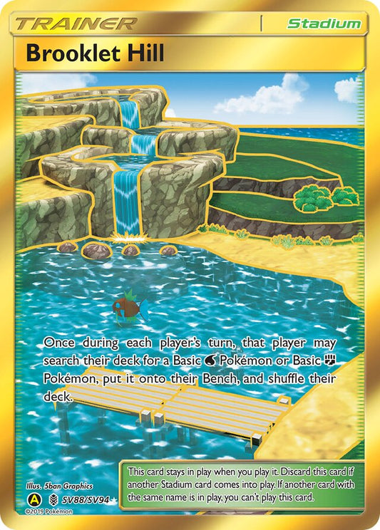 Brooklet Hill - #SV88/SV94 - Pokémon Sun & Moon - Hidden Fates