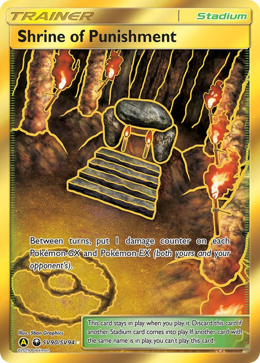 Shrine of Punishment - #SV90/SV94 - Pokémon Sun & Moon - Hidden Fates