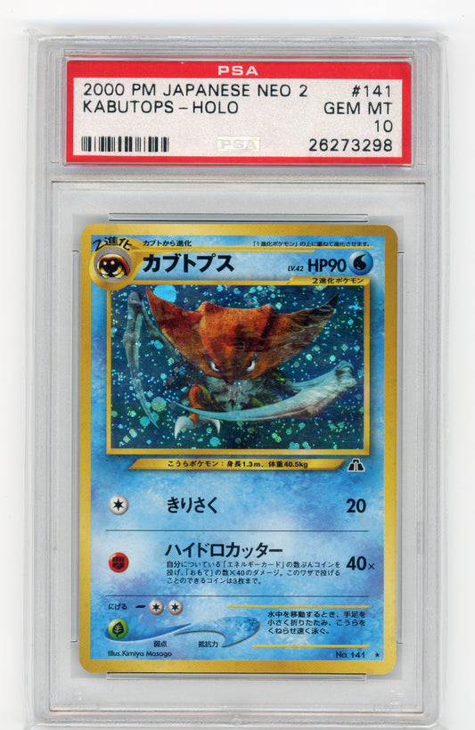 Kaputops - #141 PSA 10 - Pokémon Neo Series: Neo 2