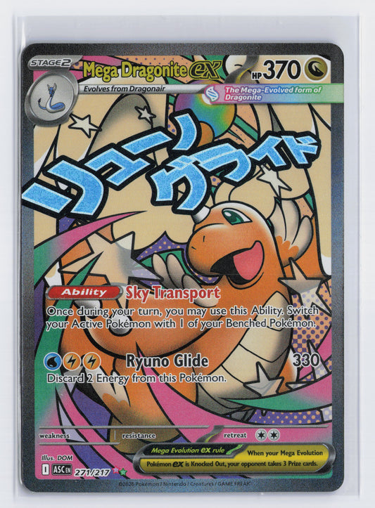 Mega Dragonite ex - #271/217 - Pokémon Mega Evolution - Ascended Heroes