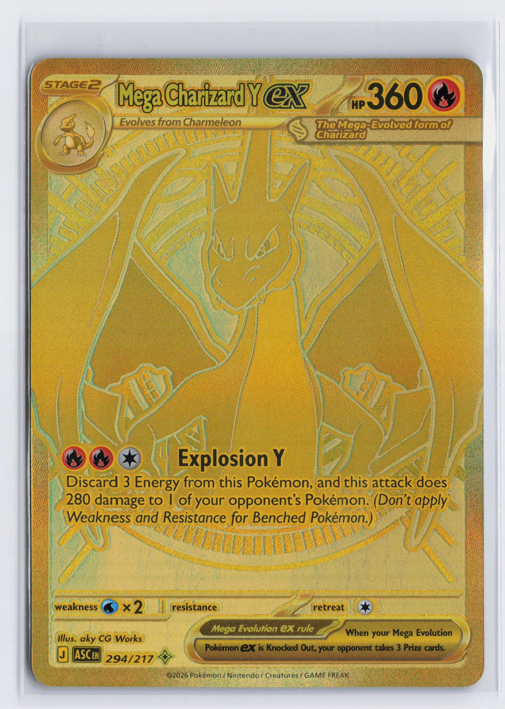 Mega Charizard Y ex - #294/217 - Pokémon Mega Evolution - Ascended Heroes