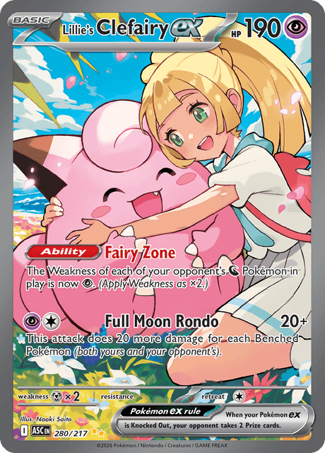 Lillie's Clefairy ex - #280/217 - Pokémon Mega Evolution - Ascended Heroes