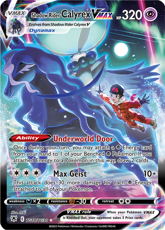Shadow Rider Calyrex VMAX - #TG18/TG30 - Pokémon Sword & Shield - Astral Radiance