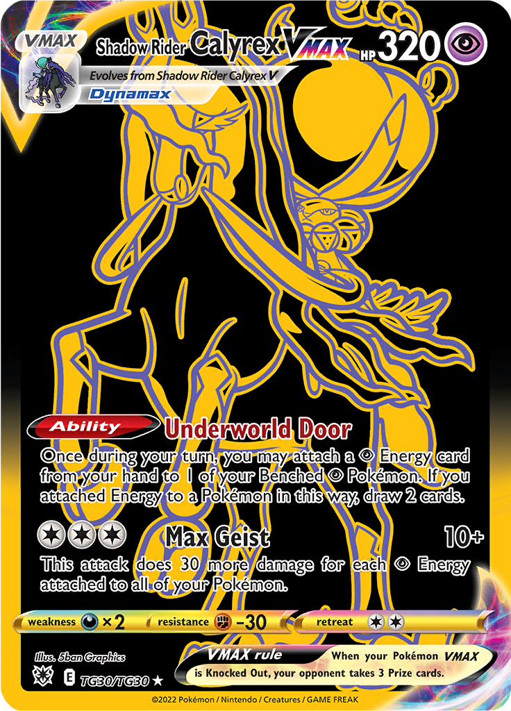 Shadow Rider Calyrex VMAX - #TG30/TG30 - Pokémon Sword & Shield - Astral Radiance