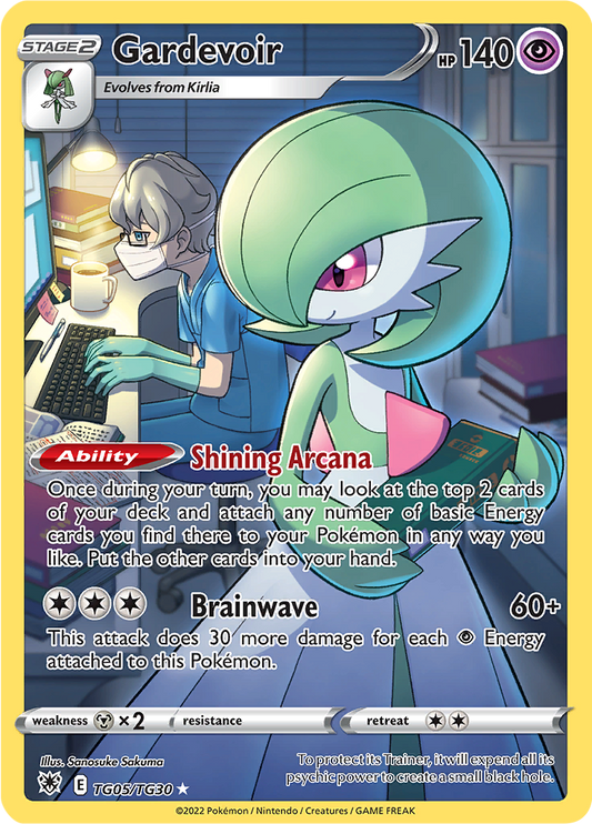 Gardevoir - #TG5/TG30 - Pokémon Sword & Shield - Astral Radiance