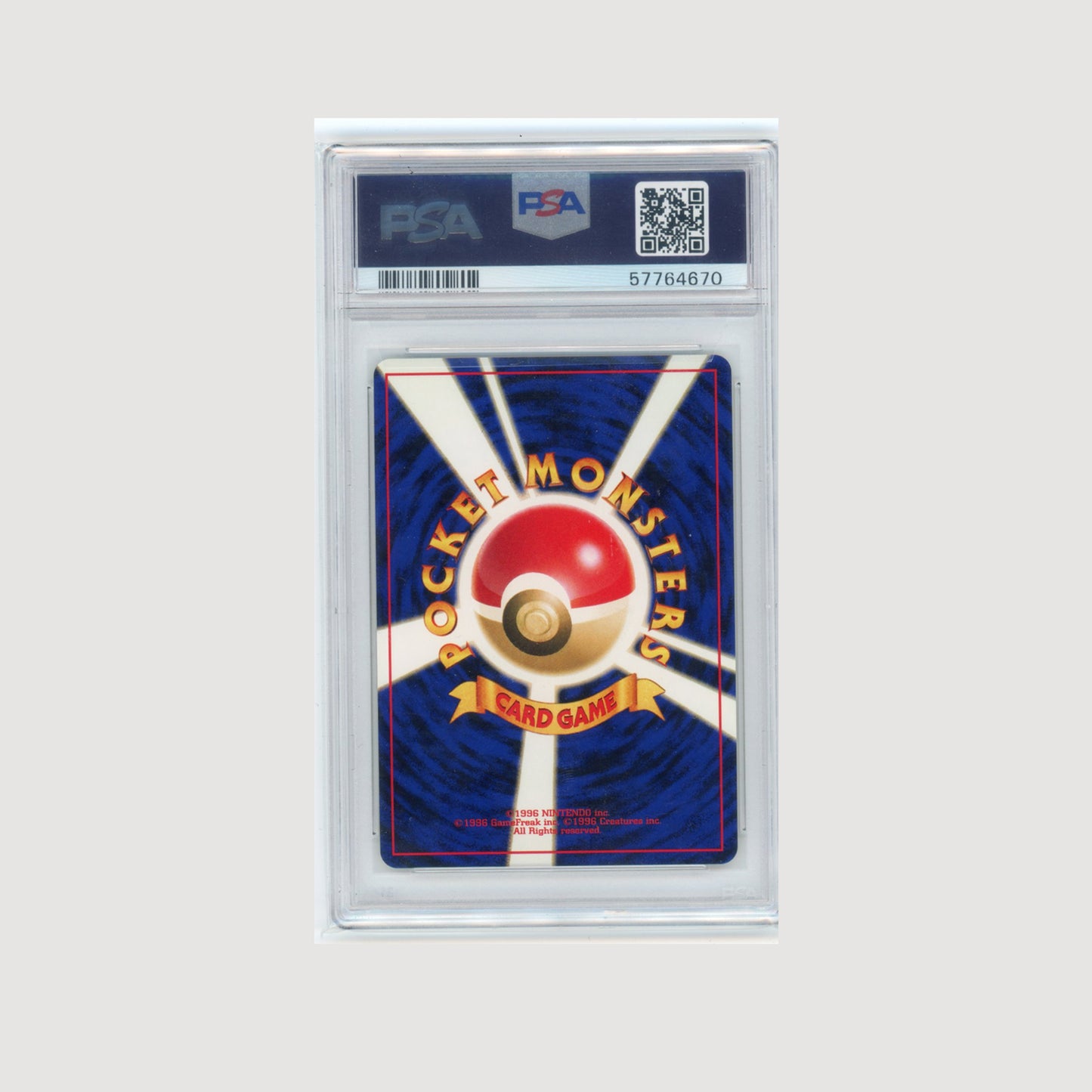 Ampharos Holo - #181 PSA 10 - Pokémon Japanese Neo