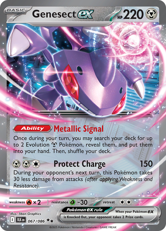 Genesect ex - #067/086 - Pokémon Scarlet & Violet - Black Bolt