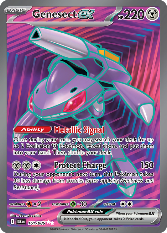 Genesect ex - #161/086 - Pokémon Scarlet & Violet - Black Bolt