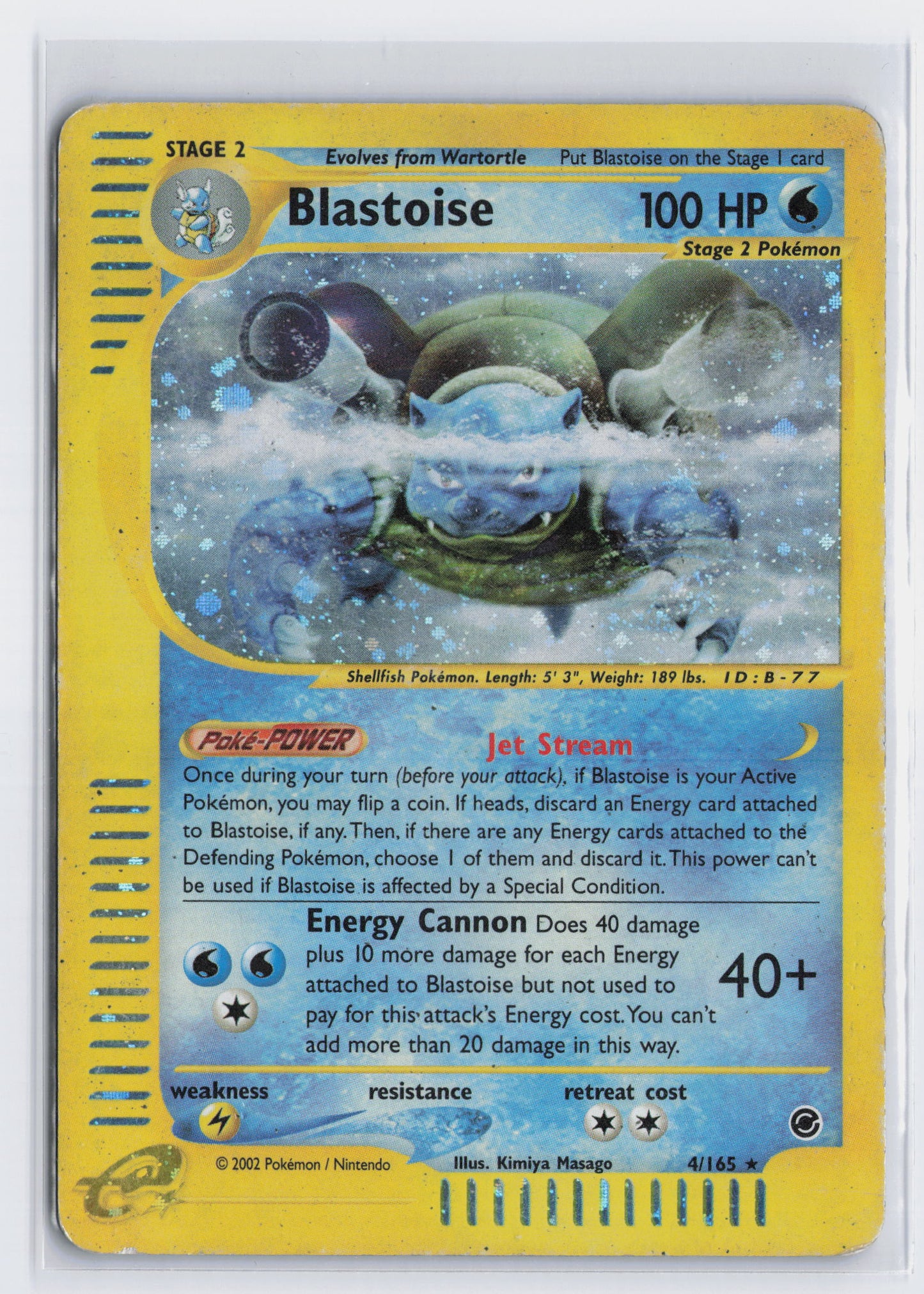 Blastoise - #4/165 - Pokémon eSeries - Expedition
