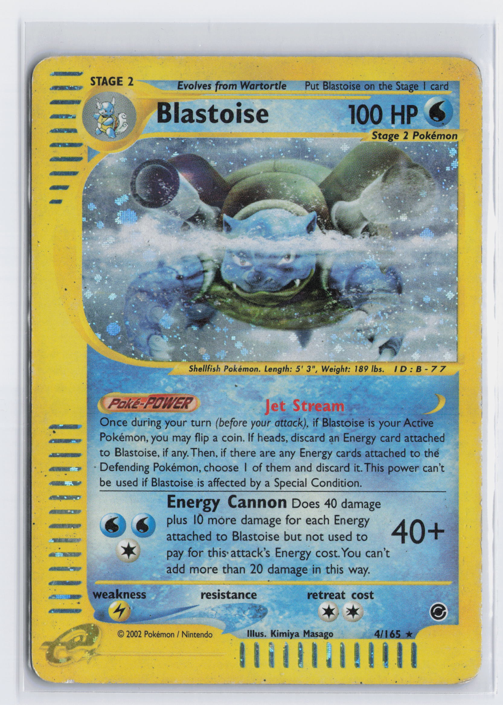 Blastoise - #4/165 - Pokémon eSeries - Expedition