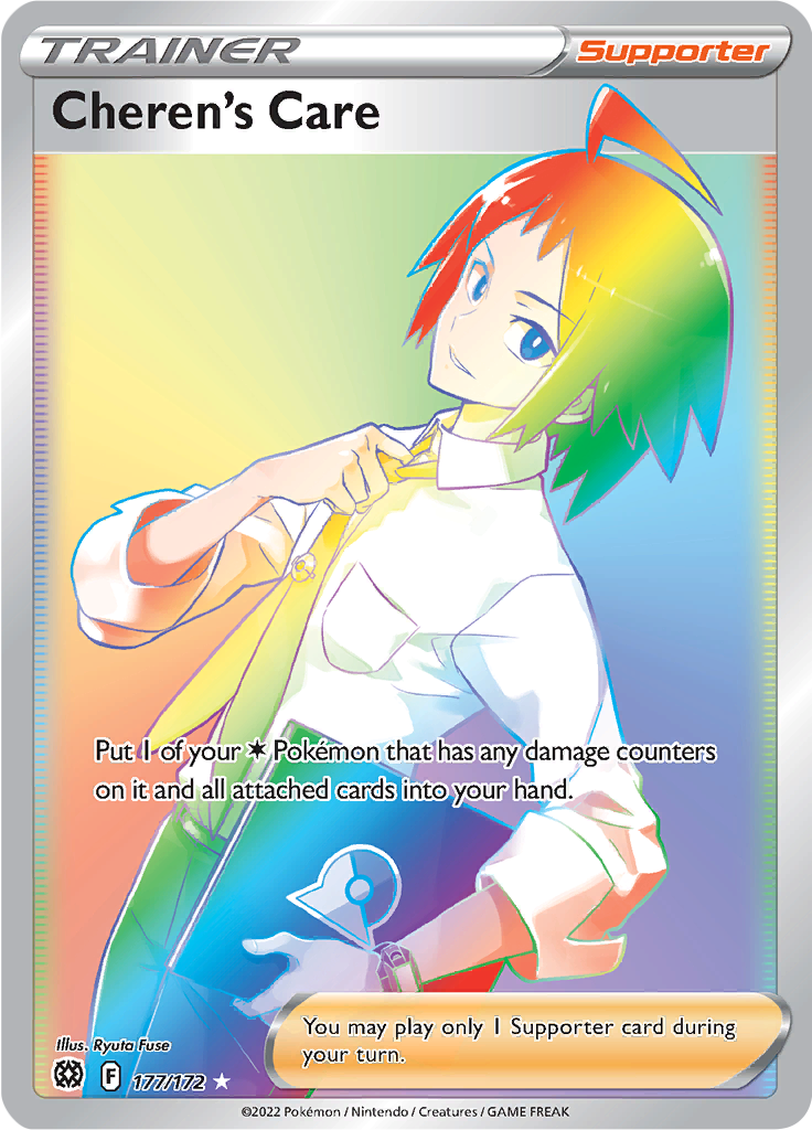 Cheren's Care - #177/172 - Pokémon Sword & Shield - Brilliant Stars