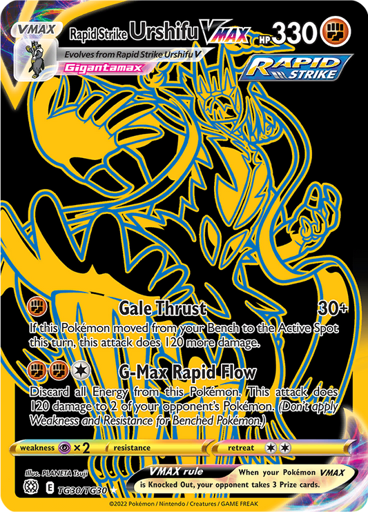 Rapid Strike Urshifu VMAX - #TG30/TG30 - Pokémon Sword & Shield - Brilliant Stars
