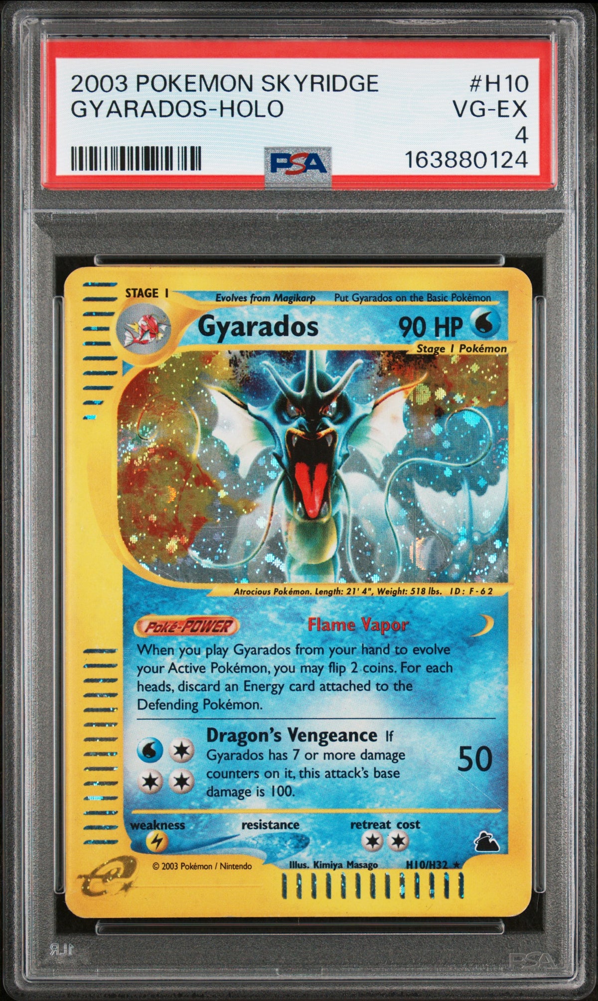 PSA 4 Gyarados H10/H32 - POKEMON SKYRIDGE