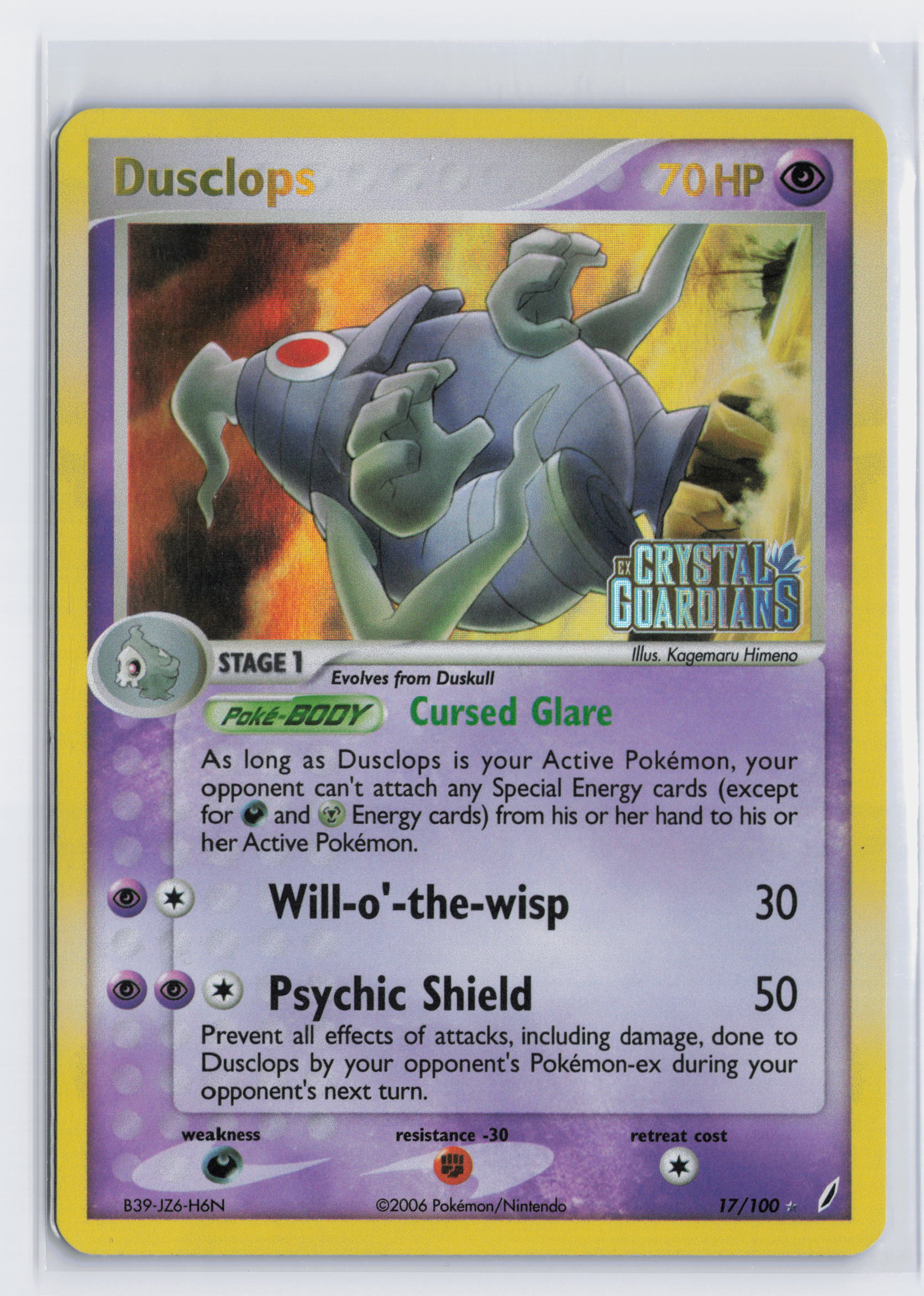 Dusclops - #17/100 - Pokémon EX Series - EX Crystal Guardians