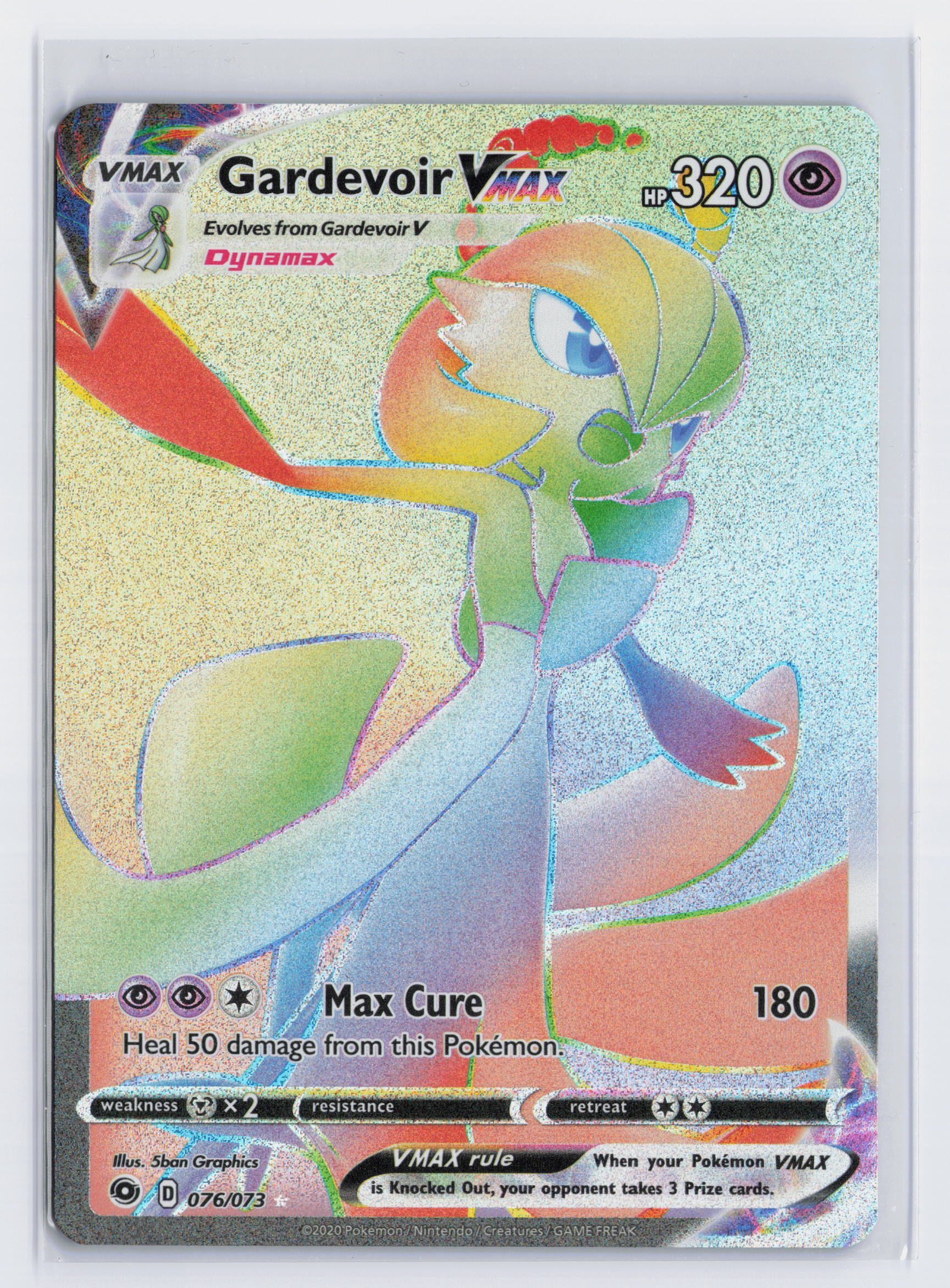 Gardevoir VMAX - #076/073 - Pokémon Sword & Shield - Champions Path