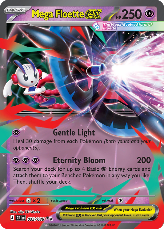 Mega Floette ex - #035/086 - Pokémon Mega Evolution - Chaos Rising