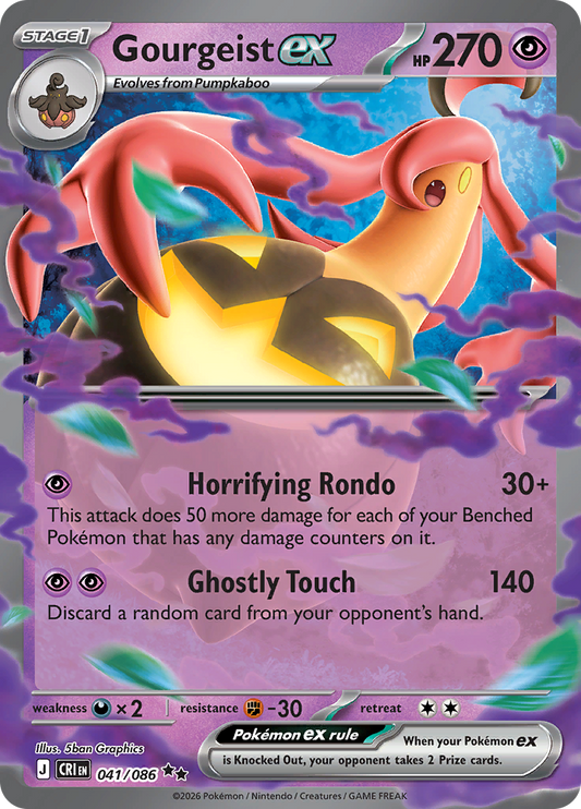 Gourgeist ex - #041/086 - Pokémon Mega Evolution - Chaos Rising