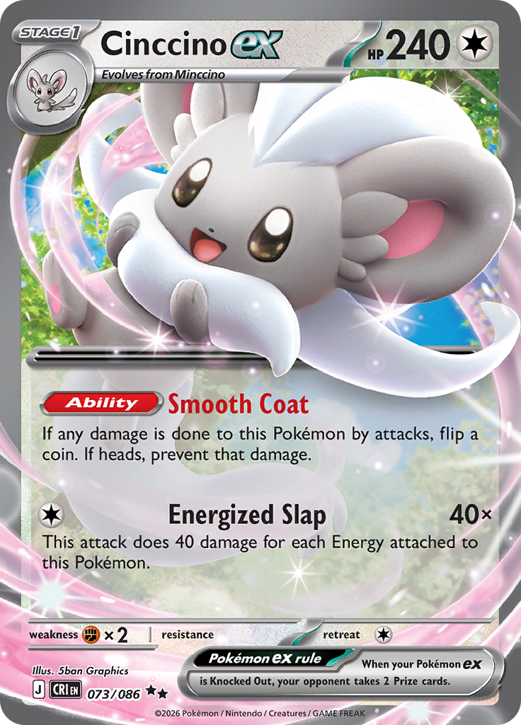 Cinccino ex - #073/086 - Pokémon Mega Evolution - Chaos Rising