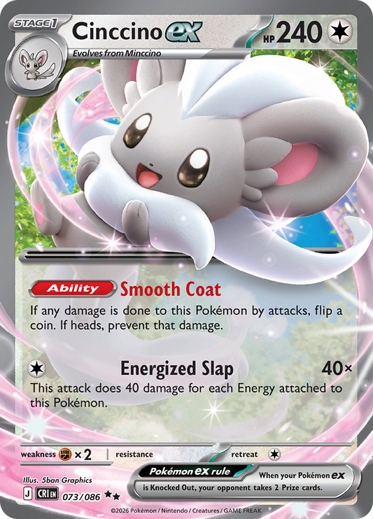 Cinccino ex - #073/086 - Pokémon Mega Evolution - Chaos Rising
