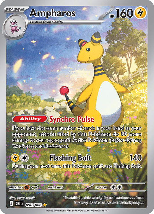 Ampharos - #090/086 - Pokémon Mega Evolution - Chaos Rising