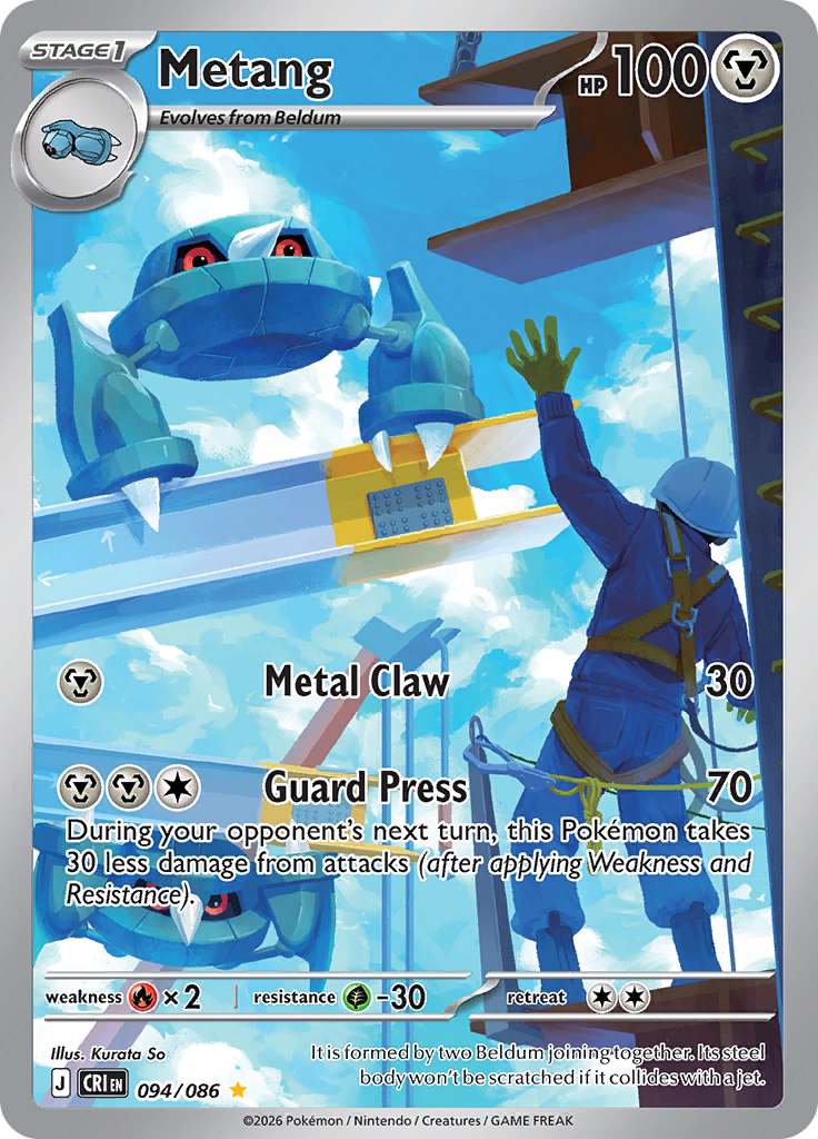 Metang - #094/086 - Pokémon Mega Evolution - Chaos Rising