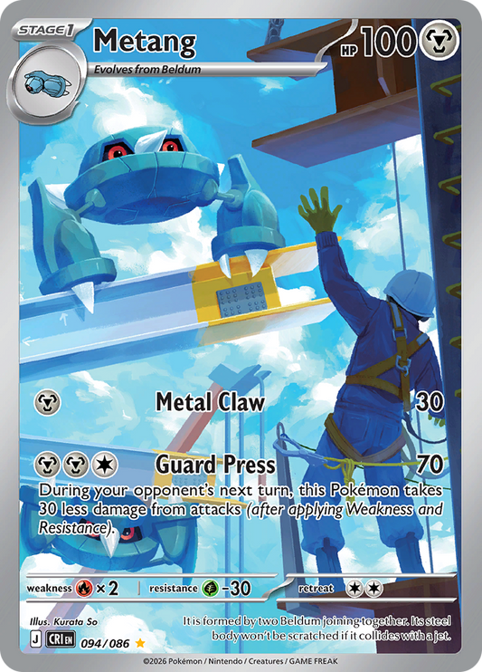 Metang - #094/086 - Pokémon Mega Evolution - Chaos Rising
