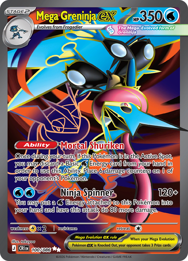 Mega Greninja ex - #100/086 - Pokémon Mega Evolution - Chaos Rising