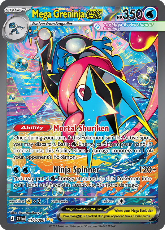 Mega Greninja ex - #116/086 - Pokémon Mega Evolution - Chaos Rising