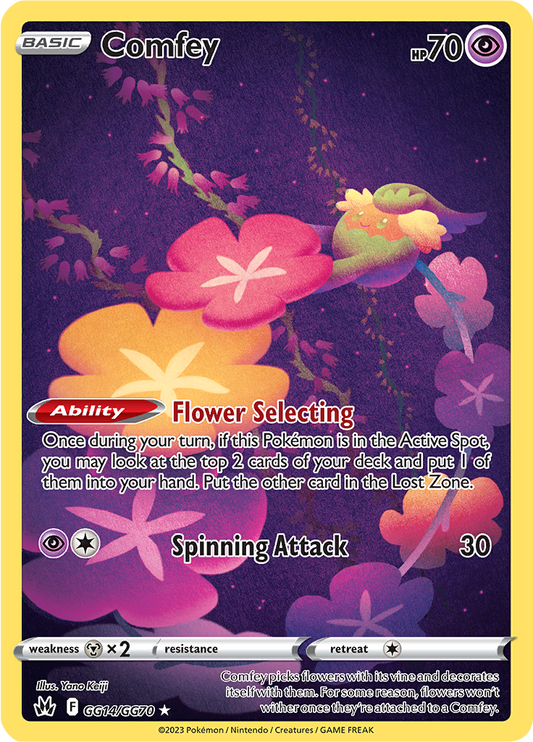 Comfey - #GG14/GG60 - Pokémon Sword & Shield - Crown Zenith