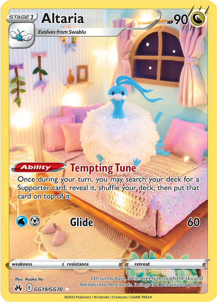 Altaria - #GG19/GG60 - Pokémon Sword & Shield - Crown Zenith
