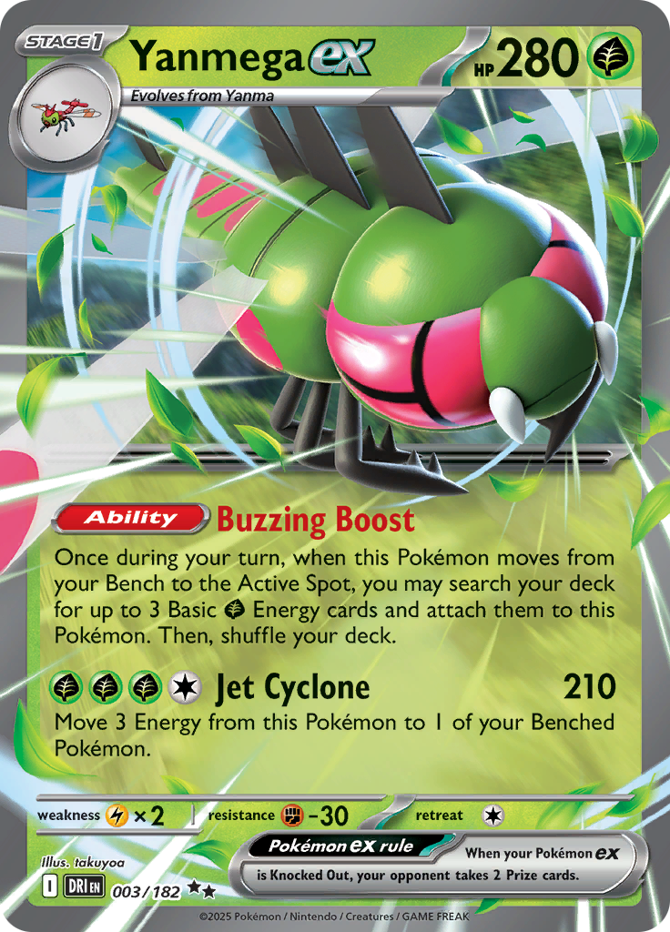 Yanmega ex - #3/182 - Pokémon Scarlet & Violet - Destined Rivals