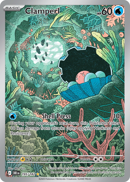 Clamperl - #195/182 - Pokémon Scarlet & Violet - Destined Rivals