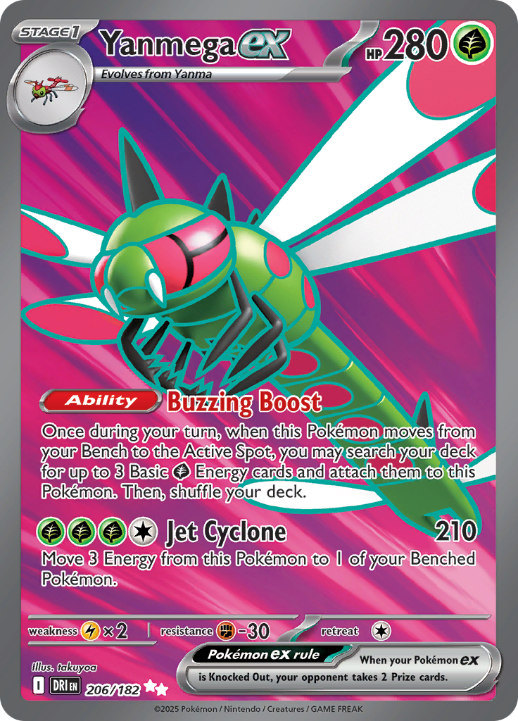 Yanmega ex - #206/182 - Pokémon Scarlet & Violet - Destined Rivals