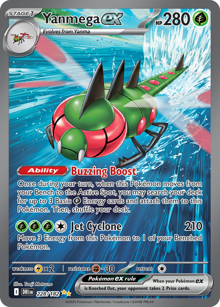 Yanmega ex - #228/182 - Pokémon Scarlet & Violet - Destined Rivals
