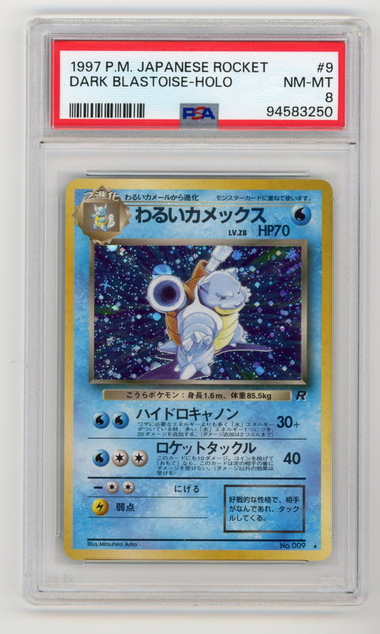 Dark Blastoise Holo - #9 PSA 8 - Pokémon Rocket Japanese