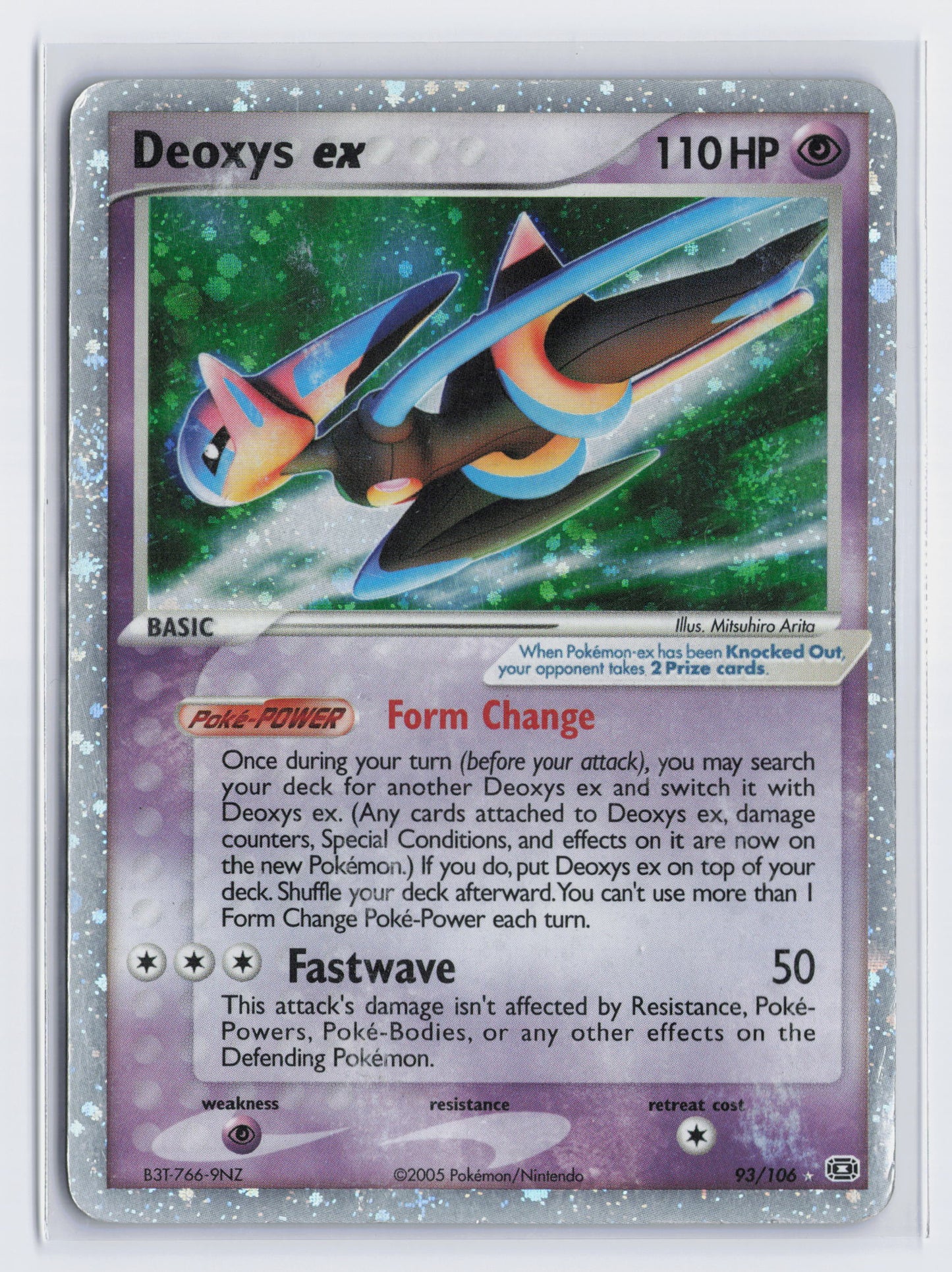 Deoxys ex - #93/106 - Pokémon EX Series - EX Emerald