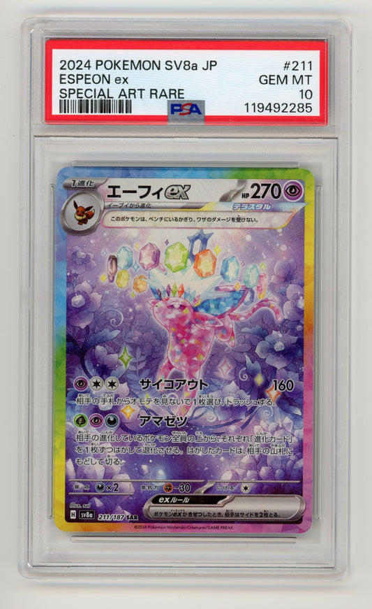 Espeon EX - #211 PSA 10 - Pokémon Scarlet & Violet: Terastal Festival