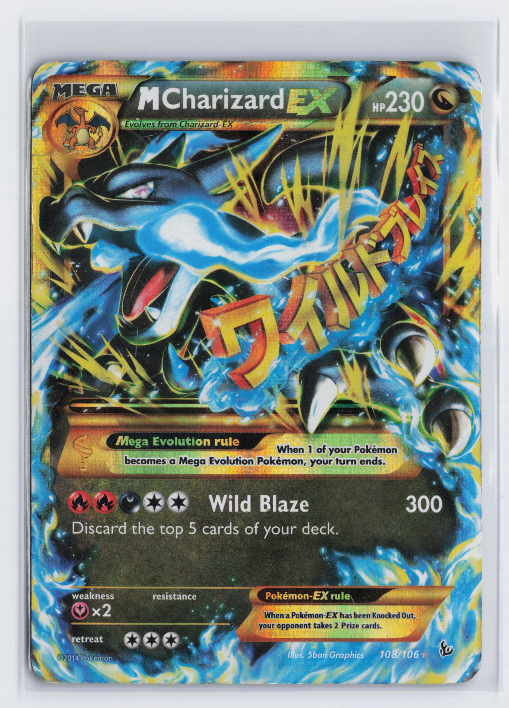 MCharizard ex - #108/106 - Pokémon X & Y - Flashfire