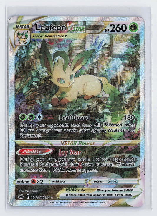 Salamence ex - #187/159 - Pokémon Scarlet & Violet - Journey Together