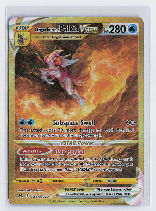 Origin Forme Palkia VSTAR - #GG67/GG70 - Pokémon Sword & Shield - Crown Zenith