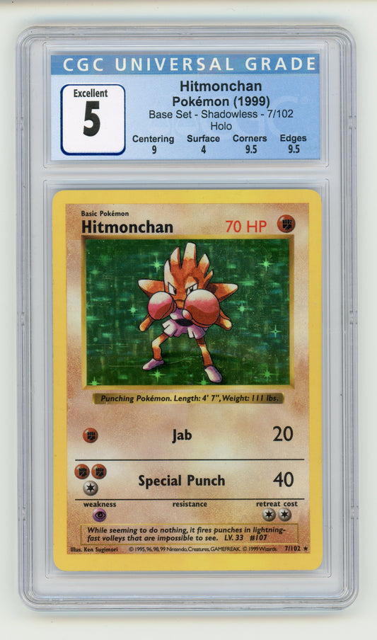 Hitmonchan - #7 CGC 5 - Pokémon Base Set