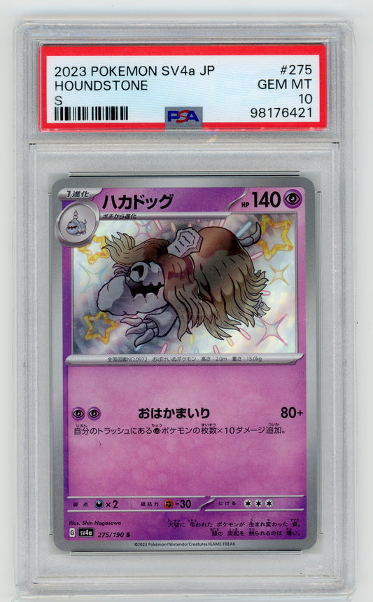 Houndstone - #275 PSA 10 - Pokémon Scarlet & Violet: Shiny Treasure ex