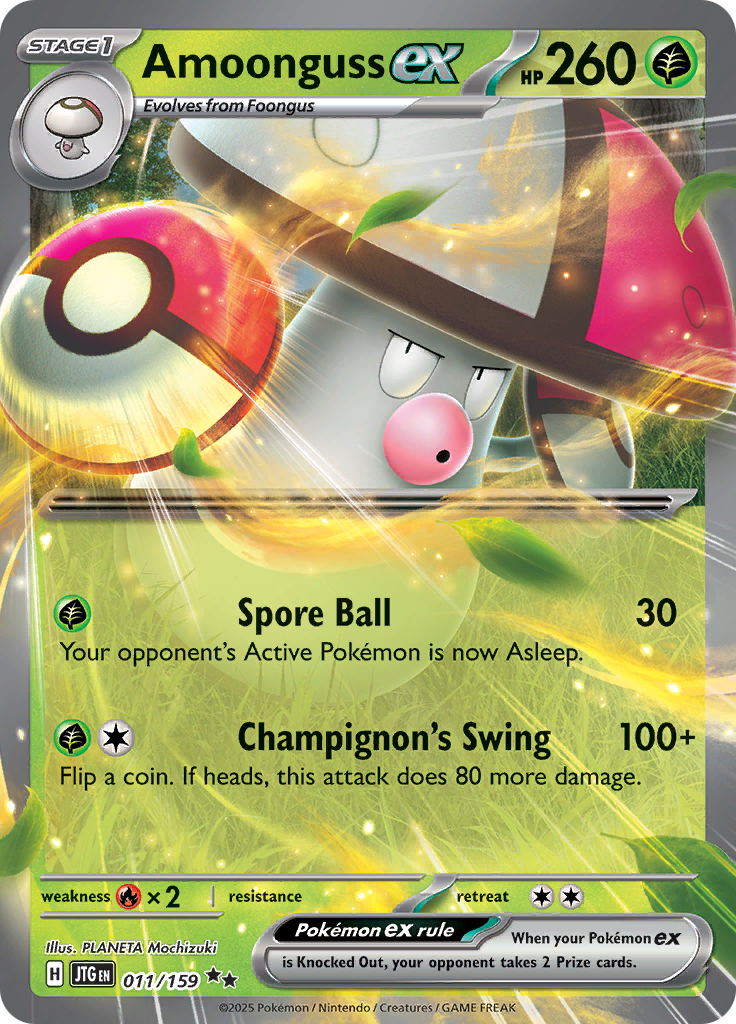 Amoonguss ex - #11/159 - Pokémon Scarlet & Violet - Journey Together