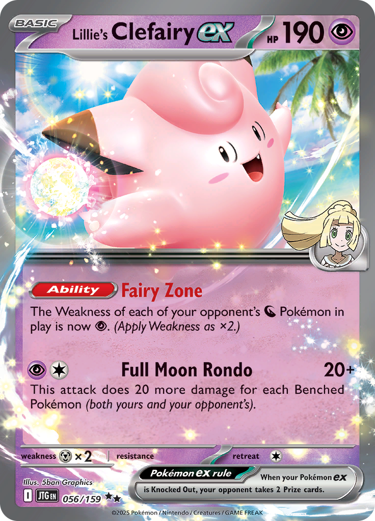 Lillie's Clefairy ex - #56/159 - Pokémon Scarlet & Violet - Journey Together