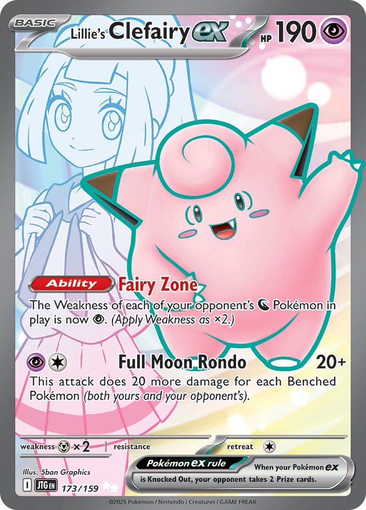 Lillie's Clefairy ex - #173/159 - Pokémon Scarlet & Violet - Journey Together