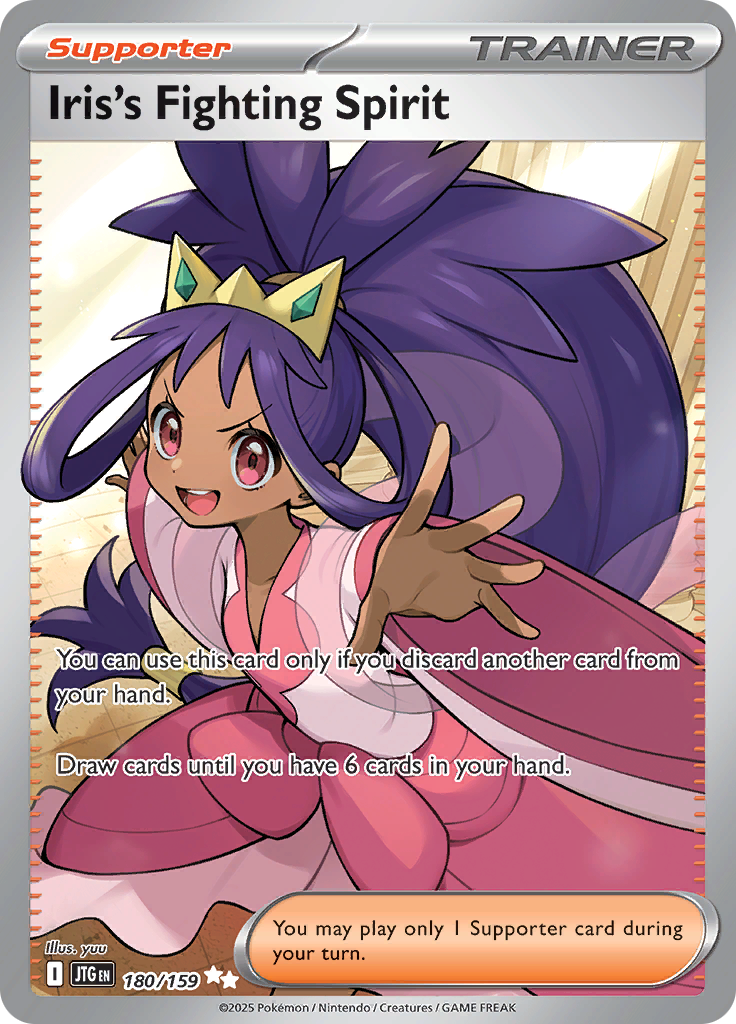 Iris's Fighting Spirit - #180/159 - Pokémon Scarlet & Violet - Journey Together