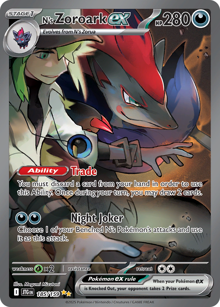 N's Zoroark ex - #185/159 - Pokémon Scarlet & Violet - Journey Together