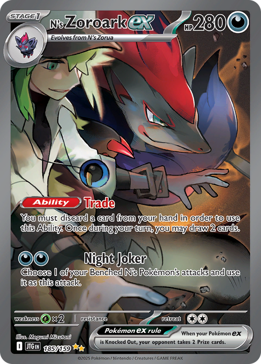 N's Zoroark ex - #185/159 - Pokémon Scarlet & Violet - Journey Together